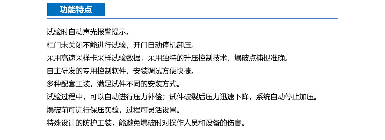 幻灯片7