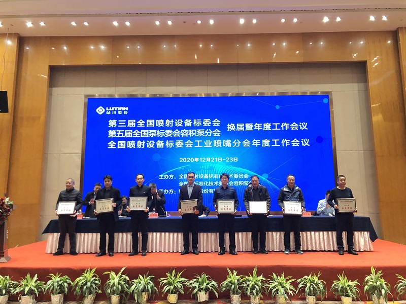 图一