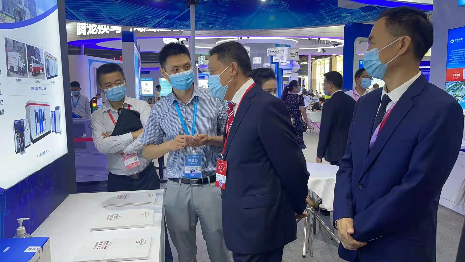 微信图片_20210918163350