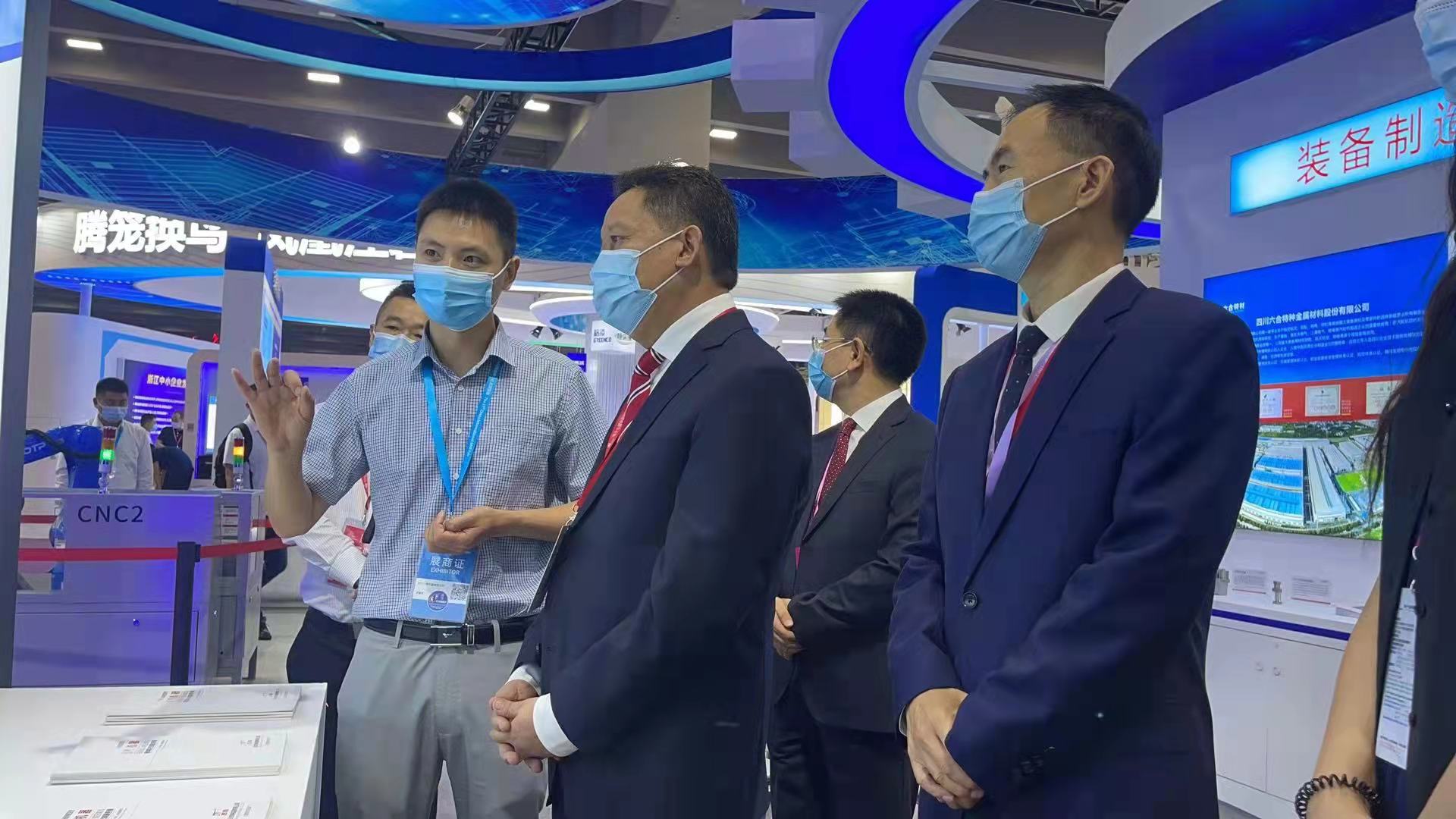 微信图片_202109181633501